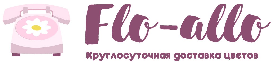 Flo-allo - Чапаевск